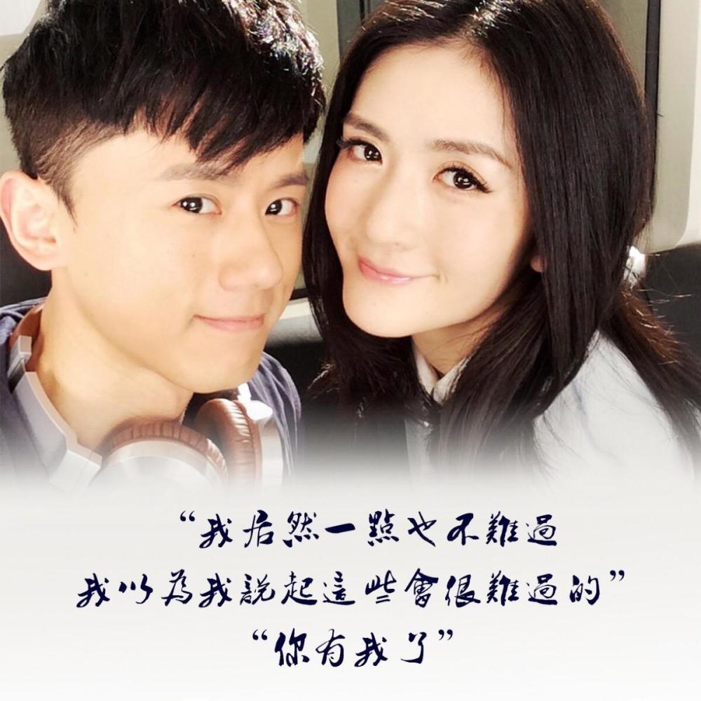 张杰和谢娜有什么关系