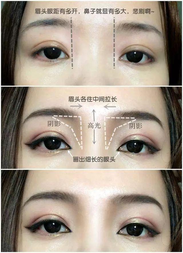 现在就教你如果手动get高鼻梁