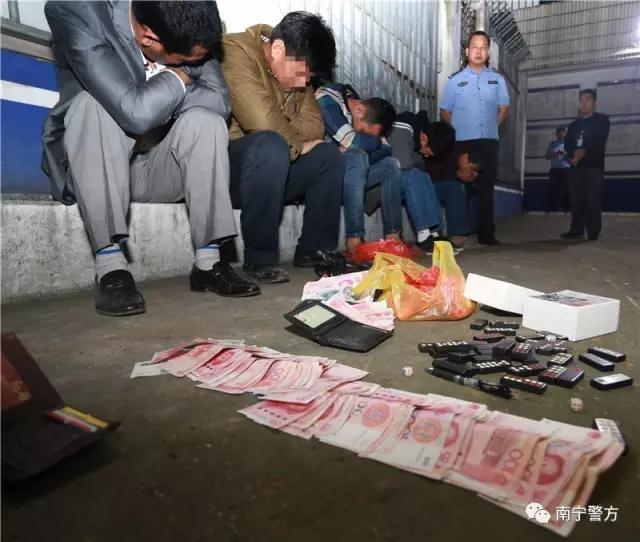 广西南宁警察打击黄赌毒 一夜抓了262人