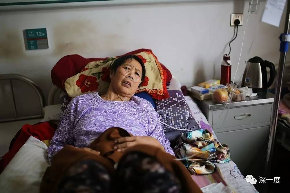 "超级渗坑"周边村民癌症多发 8米深井水都是红色