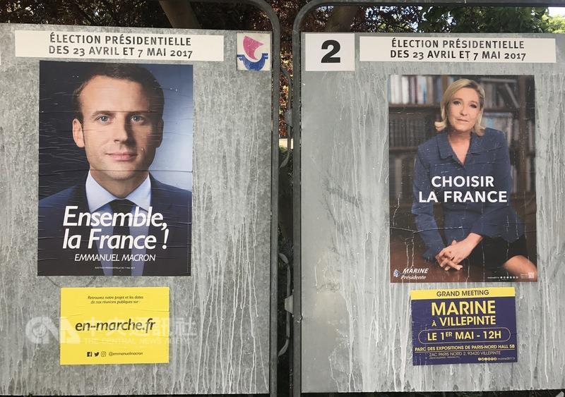 民调显示法国部分选民选马克龙或只因更不喜欢其对手勒庞