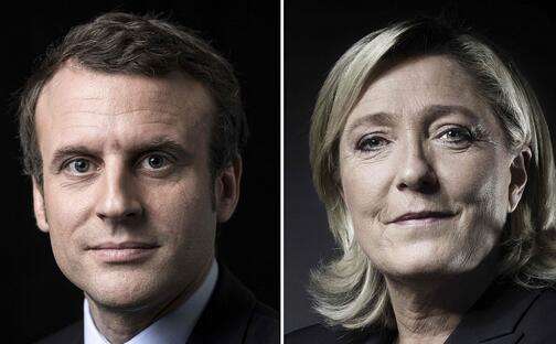 法国最不可预测大选将见分晓 勒庞和马克龙“一决雌雄”