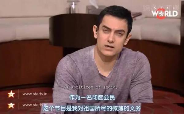 就是这个"印度刘德华",拯救了百万女性