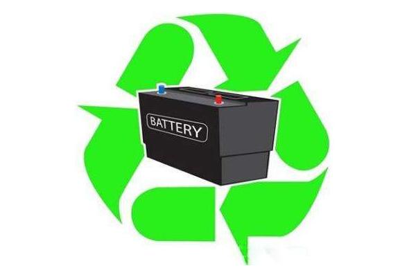 退役动力电池化身"汽车充电宝"好不好?