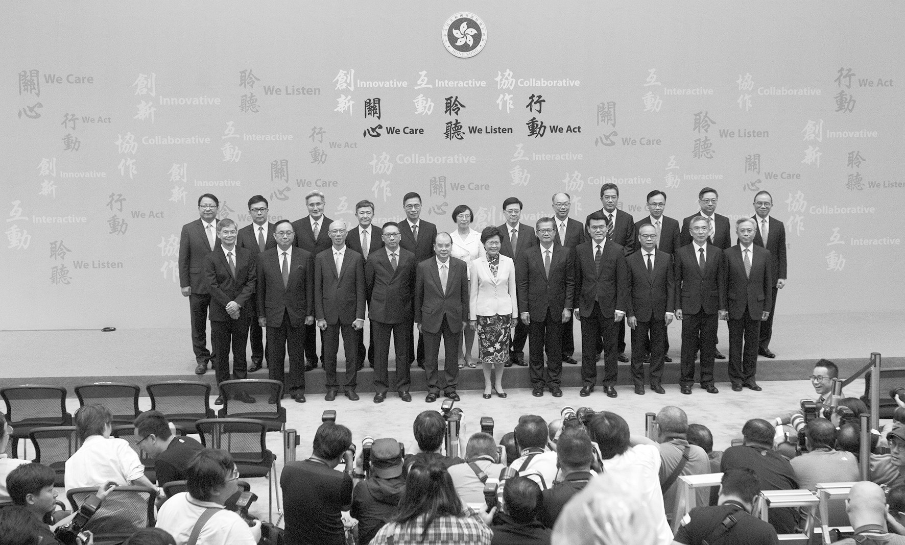 林郑月娥与香港特区政府新班子亮相：有心、有力、有承担