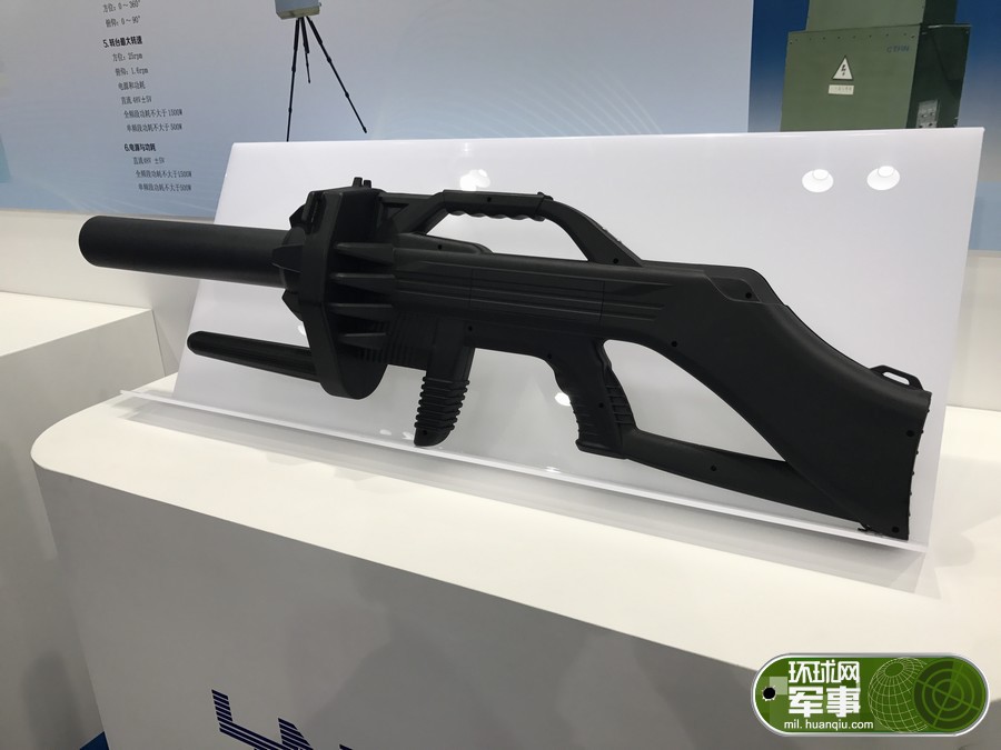 国产"电磁大枪"专打无人机 3公里外一发击落