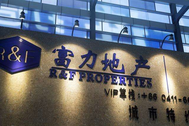 28年错换人生(医)(院)(赔)(偿)