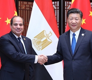 9月5日，习近平在厦门会见埃及总统塞西。
