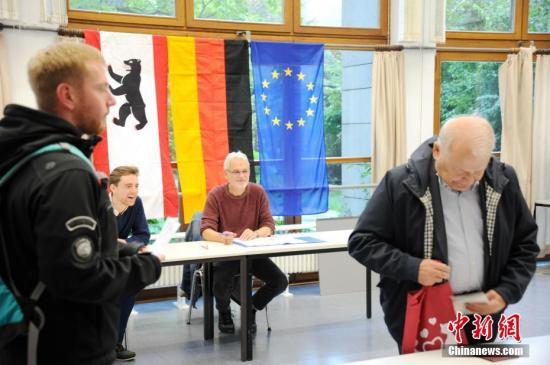 德国大选开始投票 默克尔何去何从即将见分晓