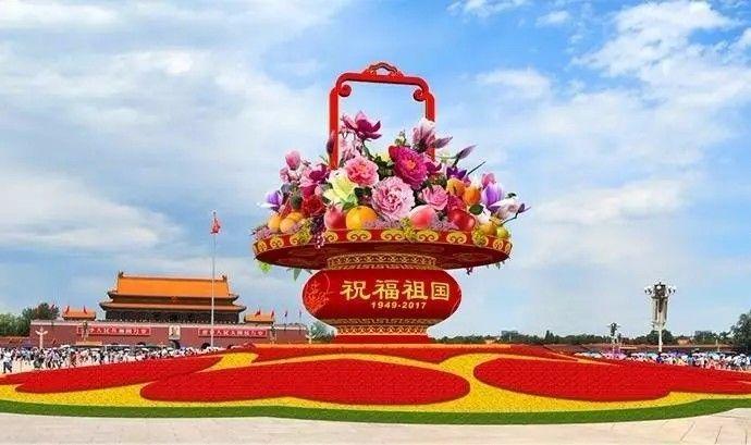 我们有一个伟大的祖国为后盾,不仅是世界上最安全的国家