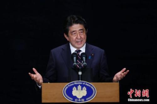 日本大选：自民党领先 在野党争夺无党派选民