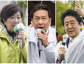日本大选前日 各政党领袖抓紧集会拉票