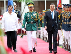 李克强同菲律宾总统杜特尔特举行会谈
