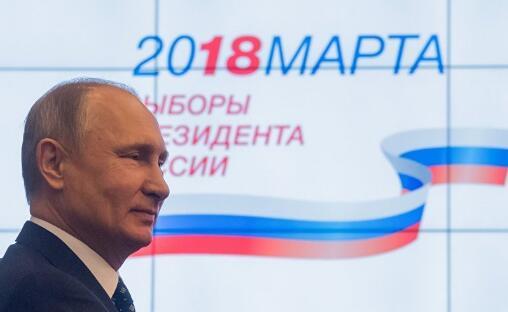 俄“诚实”党候选人宣布退出大选：我改支持普京
