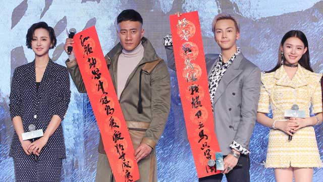 双雄争霸陈伟霆现场"杠"胡军