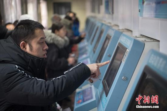 重庆火车站发布春运“大数据”：预计发送旅客610万人次