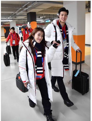 花样滑冰运动员王诗玥和柳鑫宇