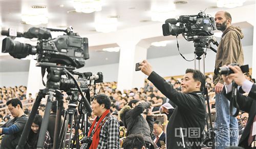日媒看两会：中国推进改革实现社会主义现代化强国