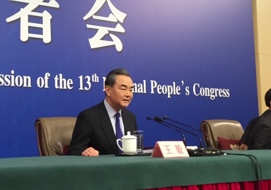外交部部长王毅就中国外交政策和对外关系回答中外记者问