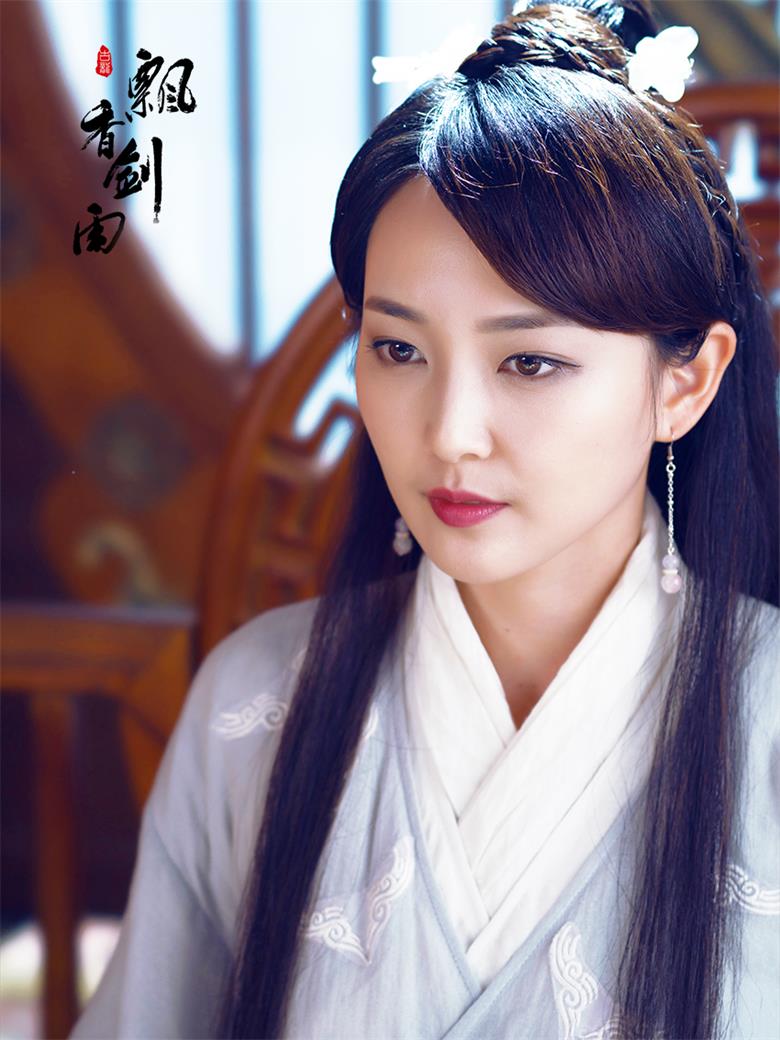 《飘香剑雨》经典再现 张奕全新演绎女版百晓生