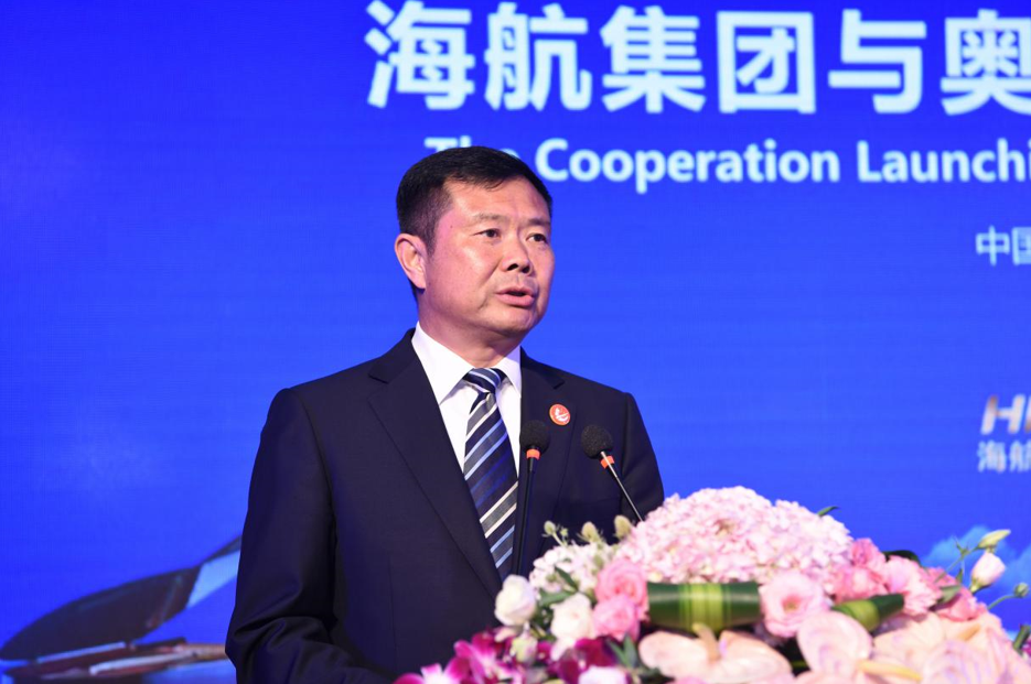附图2:民航局副局长李健致辞.