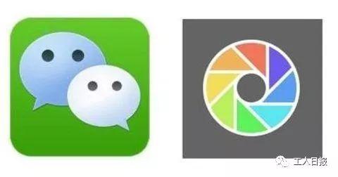 公职人员使用微信,这10条红线不能碰!