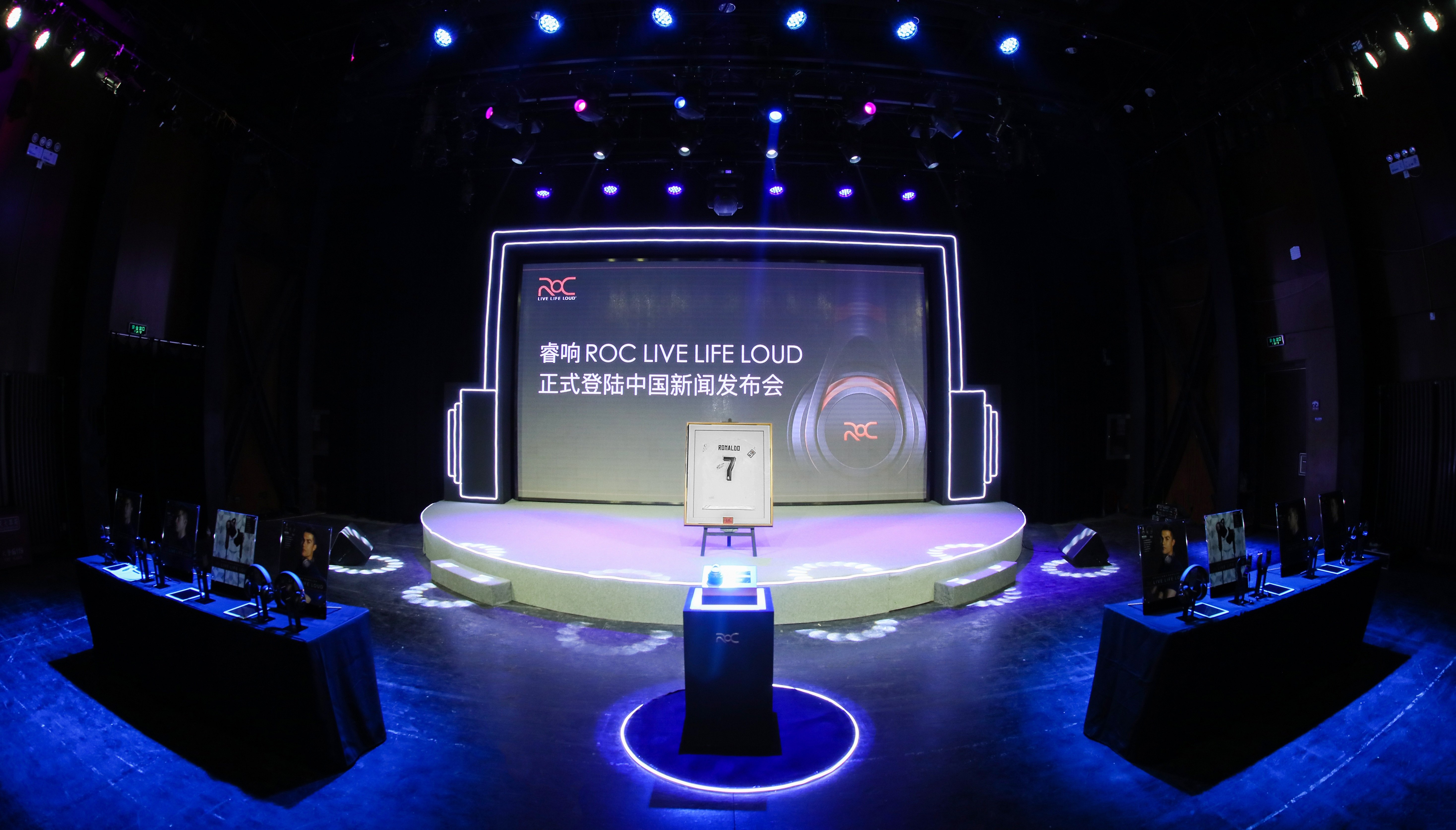 roc live life loud正式登陆中国新闻发布会