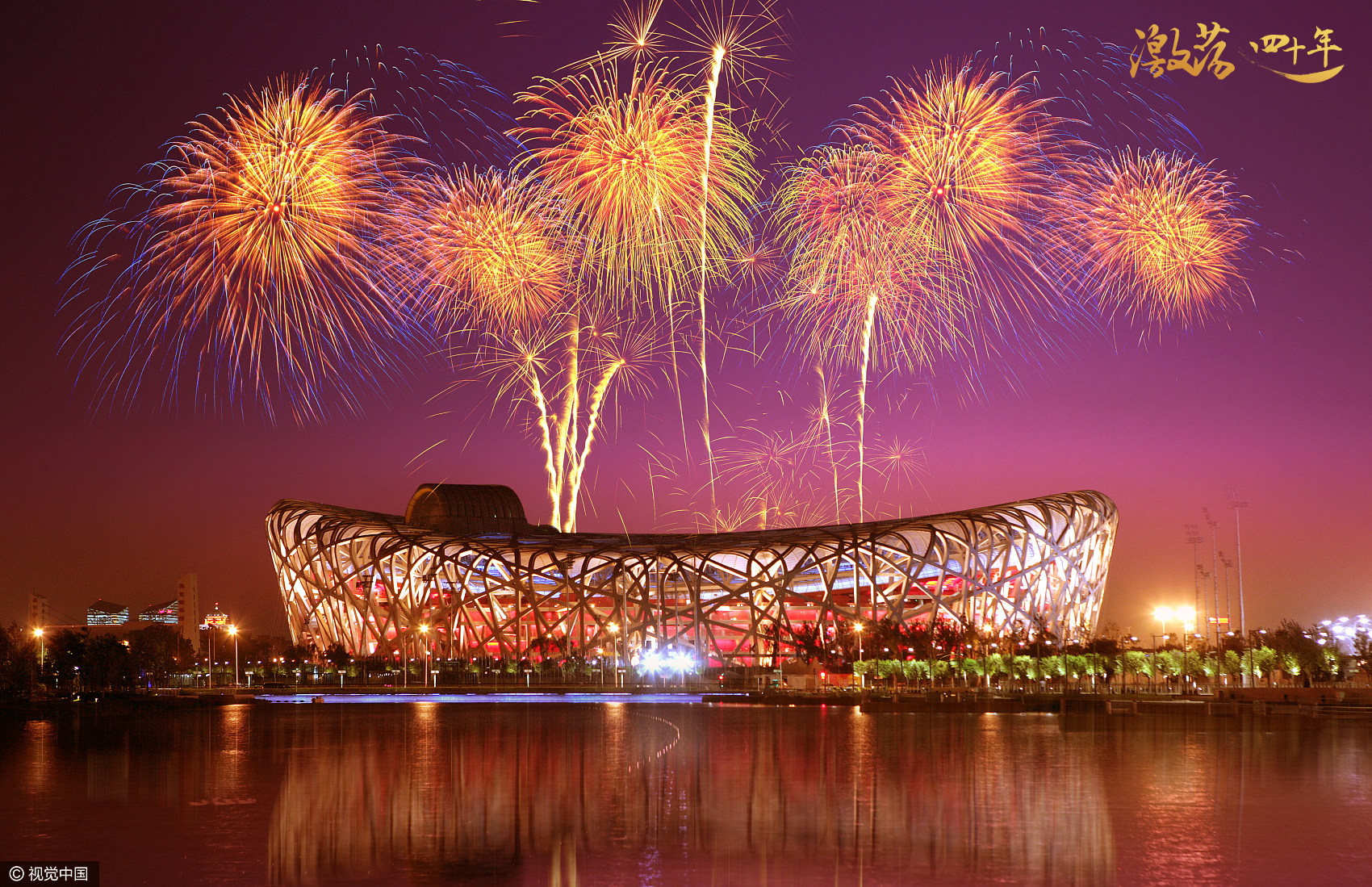 (原标题:2020年4月北京市生态环境局受理生态环境投诉举报7901件)