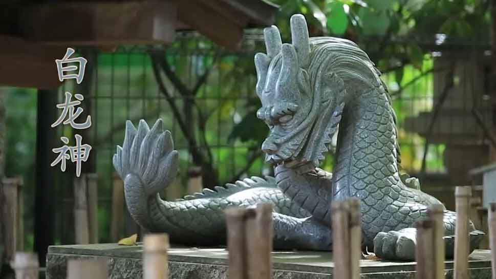 当日本神道碰上中国龙