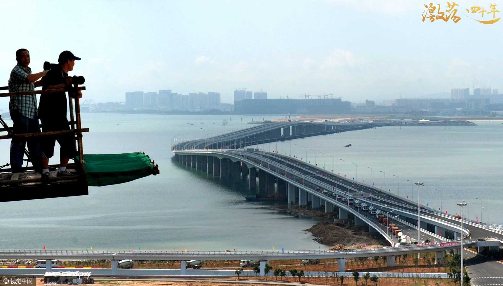 图为2008年7月1日,经过一年零六个多月的建设,厦门市集美大桥正式通车