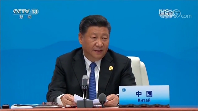 习近平在上海合作组织成员国元首理事会第十八次会议上的讲话（文字实录）