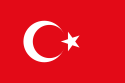 土耳其共和国