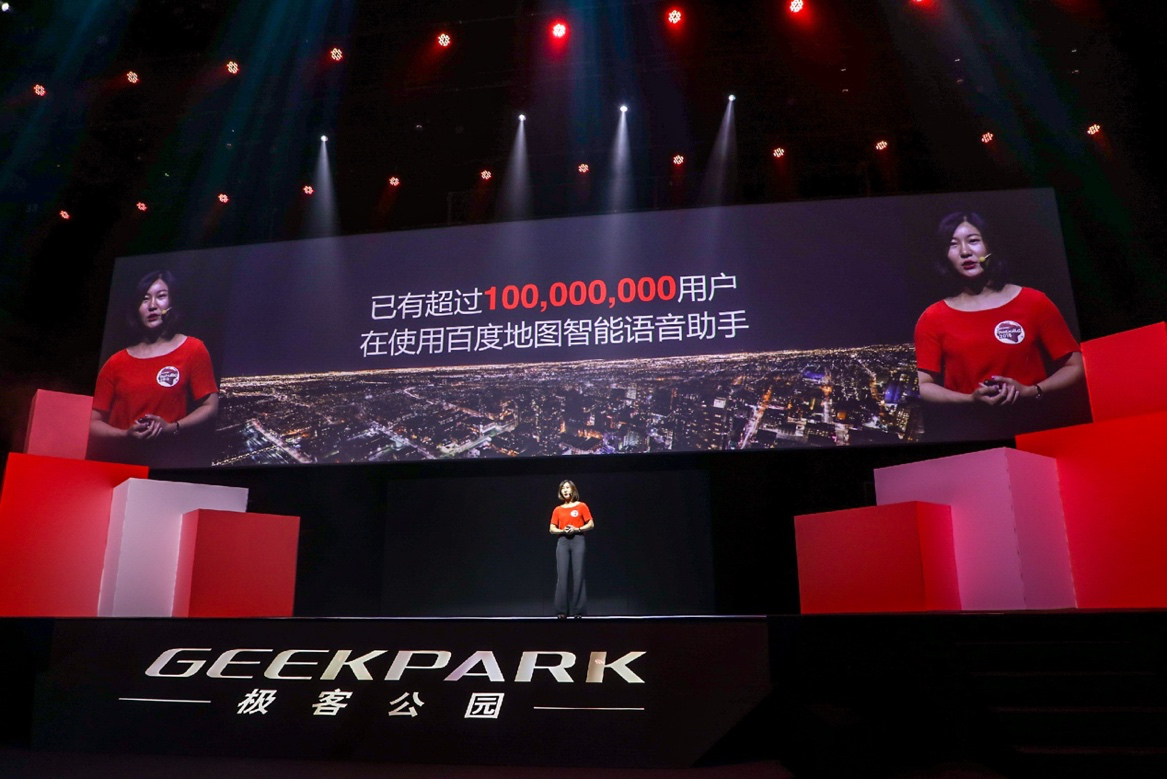 新闻_科技_环球网