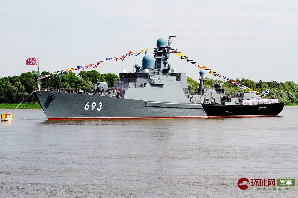 里海舰队的海军节阅兵式