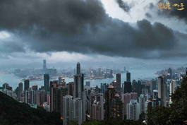 激荡四十年 · 香港金融保卫战