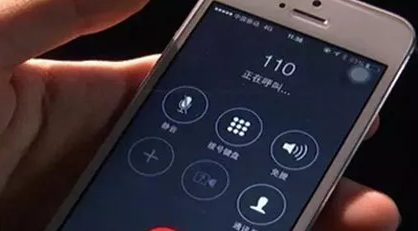 女子37万钻戒不翼而飞 凭着塑料袋的一个标志找回