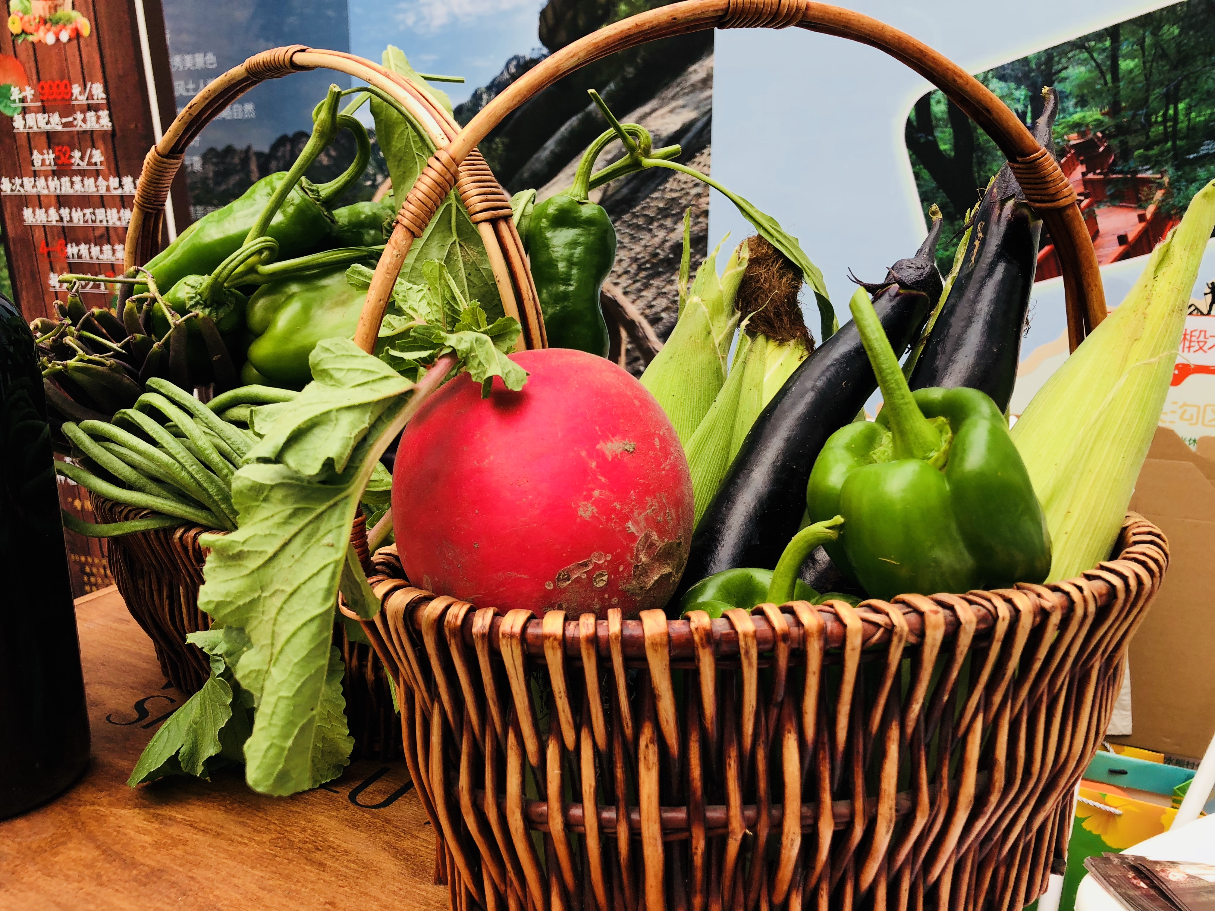 荆州特色农产品(荆州农副产品) - 医药经