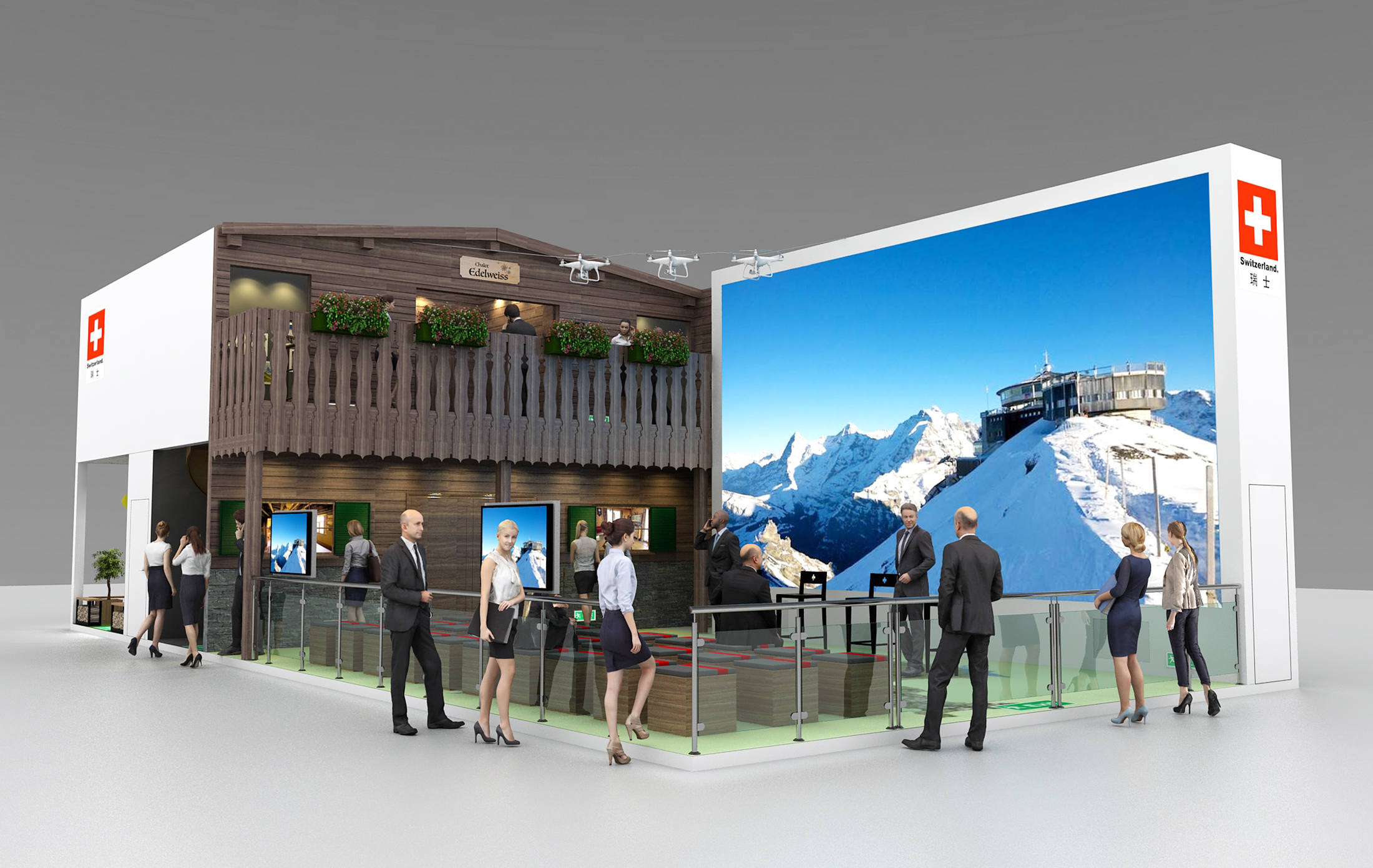 瑞士国家馆将亮相首届中国国际进口博览会