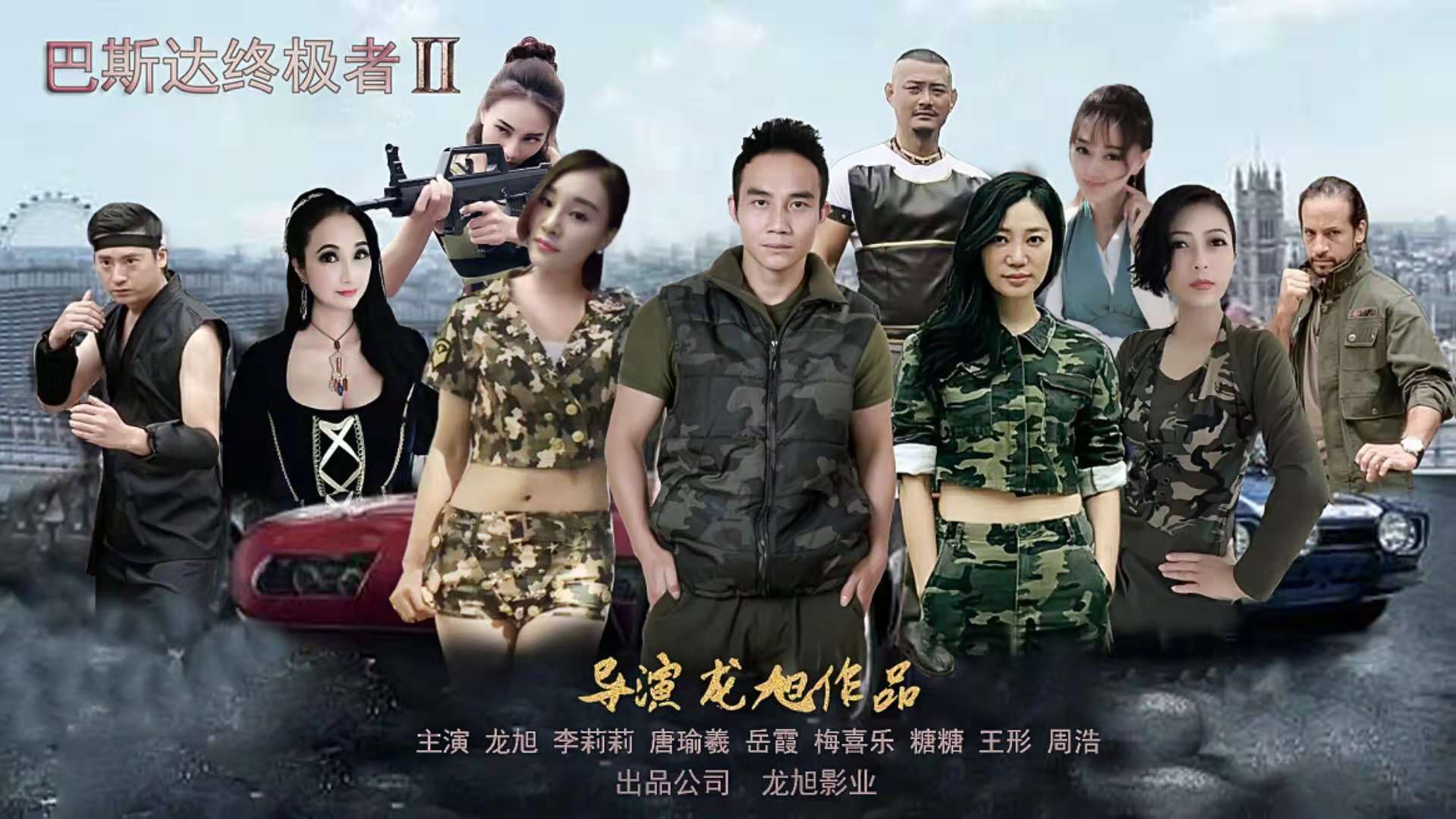 2019中国功夫电影排行专业评判中国功夫明星的实战能力排行榜top2023