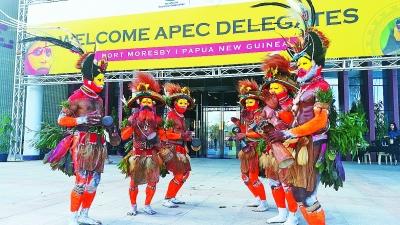 APEC让巴布亚新几内亚不再神秘