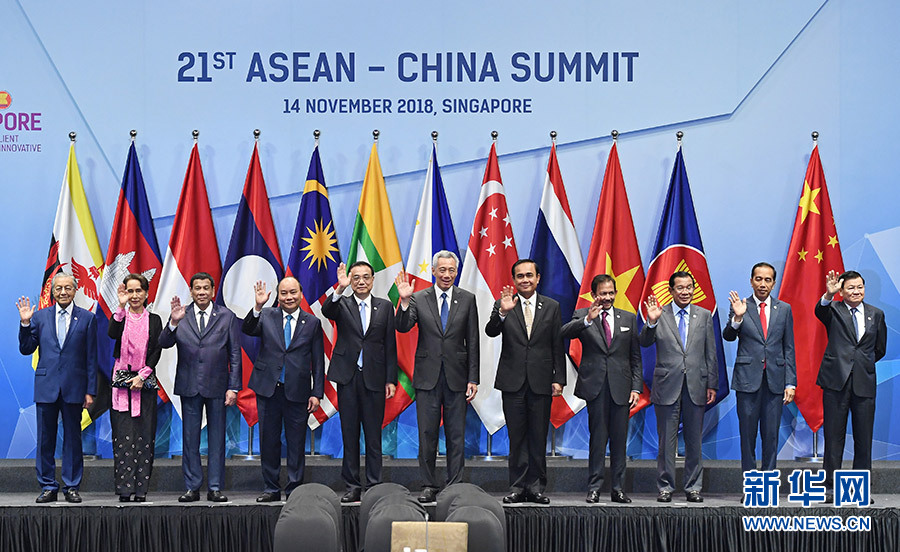 李克强出席第21次中国－东盟领导人会议