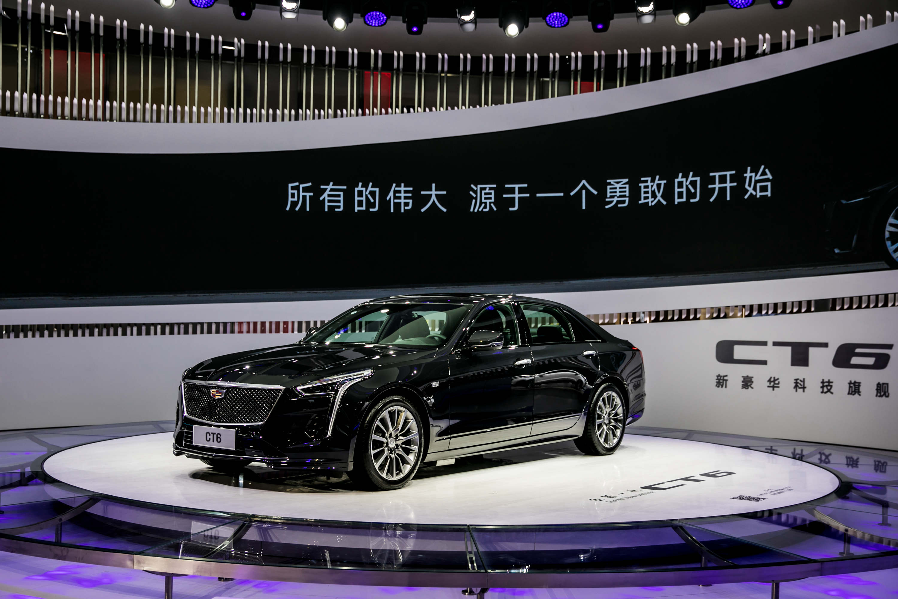 新豪华科技旗舰全新一代凯迪拉克ct6广州车展首度亮相并启动预售,成为