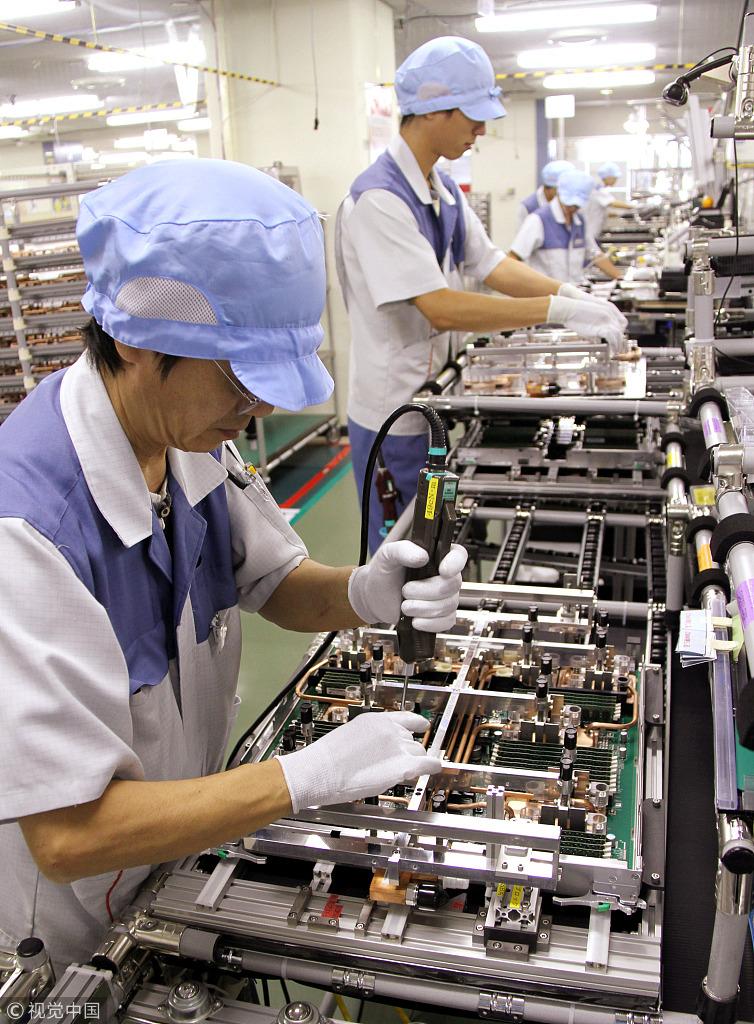 日本拟新设在留资格 将在中国等8个国家考日语