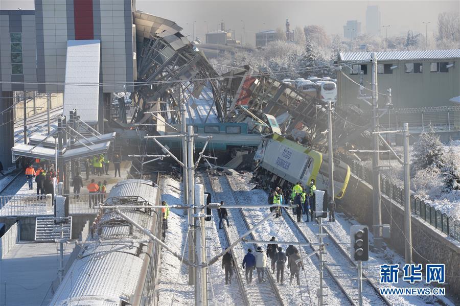 土耳其高铁撞车事故已致9死47伤 事故原因