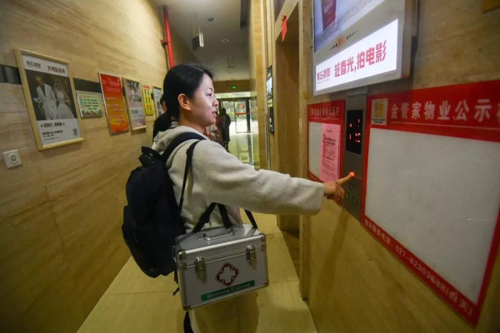 北京护士上门服务：医疗健康的新体验