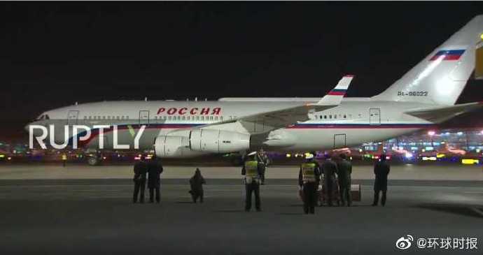 俄总统普京抵达北京参加“一带一路” 国际合作高峰论坛