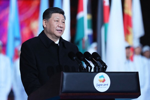 习近平出席中国北京世界园艺博览会开幕式并发表重要讲话