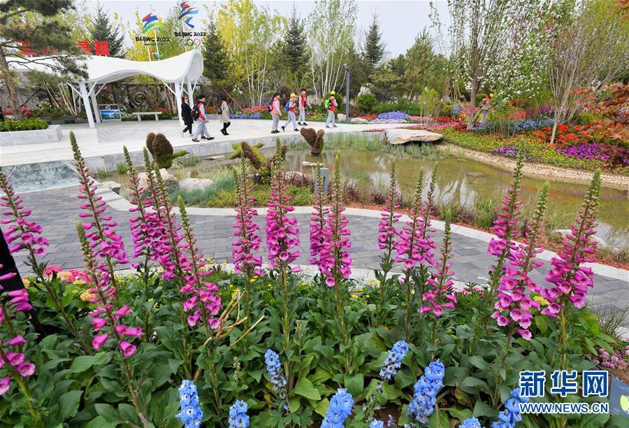 北京世园会开园！看植物花园、文化盛宴、科技元素三大亮点