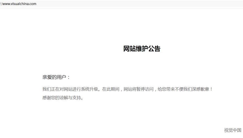 老网站焕发新生：如何优雅地完成改版