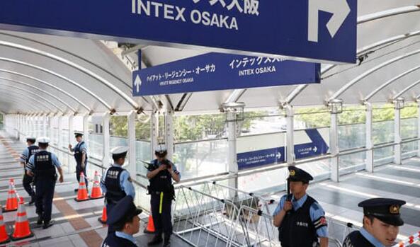日本G20大阪峰会将部署3万名警力，成为史上最多